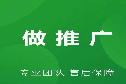 SEM外包助力企业快速响应市场案例